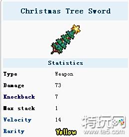 泰拉瑞亚圣诞树剑怎么合成 圣诞树剑获取方式介绍