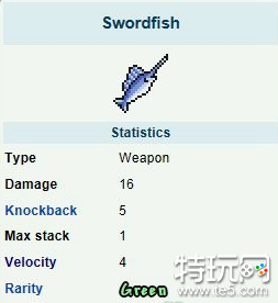 泰拉瑞亚剑鱼怎么合成 剑鱼获取方式介绍