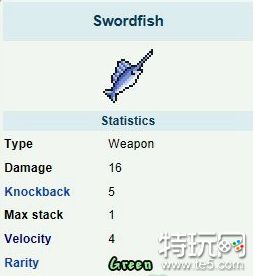 泰拉瑞亚剑鱼怎么合成 剑鱼获取方式介绍