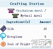 泰拉瑞亚北极矛怎么合成 北极矛获取方式介绍