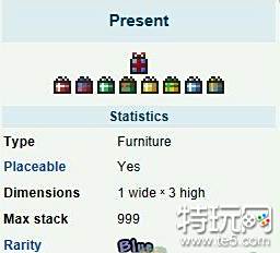 泰拉瑞亚水果蛋糕旋刃怎么合成 水果蛋糕旋刃获取方式介绍