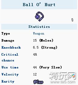 泰拉瑞亚伤害链球怎么合成 伤害链球获取方式介绍