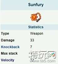 泰拉瑞亚日曜之怒怎么合成 日曜之怒获取方式介绍