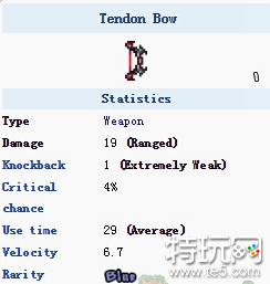 泰拉瑞亚血筋弓怎么合成 血筋弓获取方式介绍
