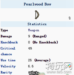 泰拉瑞亚珍珠木弓怎么合成 珍珠木弓获取方式介绍]
