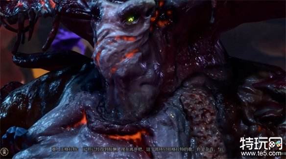 博德之门3蕈人王宝库在哪里 蕈人王宝库具体位置