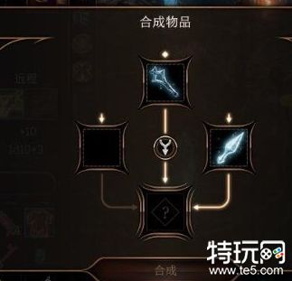 博德之门3冰冷金属在哪里 博德之门3冰冷金属具体位置