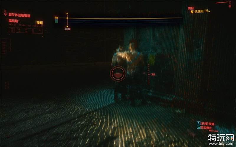 赛博朋克2077图文攻略 全主线剧情流程攻略