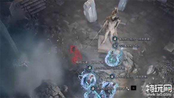 博德之门3远古龙之路怎么解谜 博德之门3远古龙之路解谜攻略