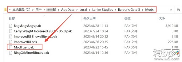 博德之门3MOD怎么安装 博德之门3安装MOD使用方法