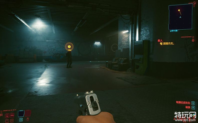 赛博朋克2077击败清道夫头目怎么过 击败清道夫头目攻略