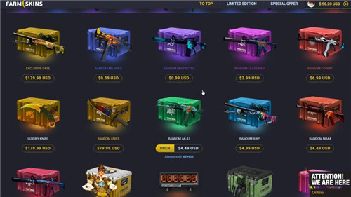 csgo怎么卖箱子 csgo卖箱子攻略