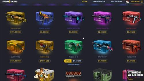 csgo怎么卖箱子 csgo卖箱子攻略
