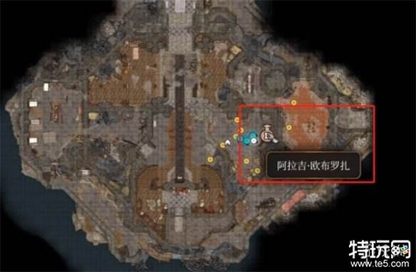 博德之门3鲜血商人位置在哪 鲜血商人具体位置介绍