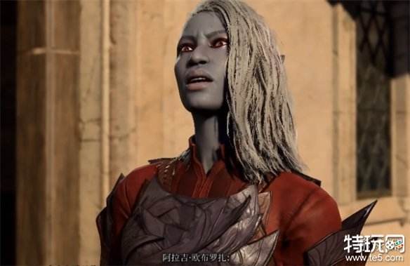 博德之门3鲜血商人位置在哪 鲜血商人具体位置介绍