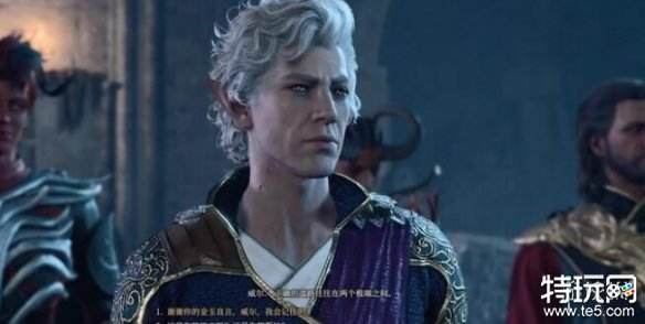 博德之门3巨龙安苏任务怎么做 巨龙安苏支线任务攻略