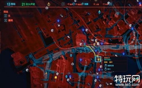 赛博朋克2077邻里不和怎么做 邻里不和任务攻略