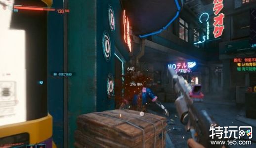 赛博朋克2077邻里不和怎么做 邻里不和任务攻略