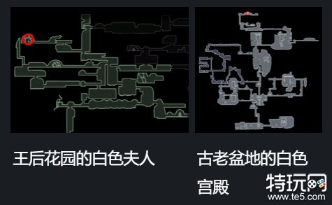 空洞骑士国王之魂怎么获得 国王之魂获取方式介绍