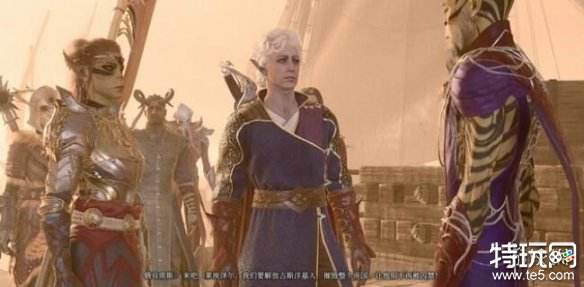 博德之门3怎么转移角色控制权 多人联机转移角色控制权方法