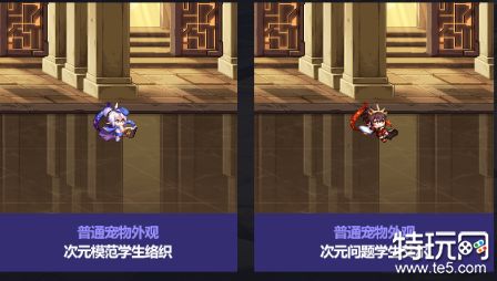 DNF国庆节礼包有啥东西 DNF国庆节礼包内容介绍