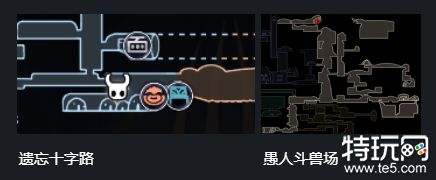 空洞骑士格鲁兹之母怎么过 格鲁兹之母打法攻略教程