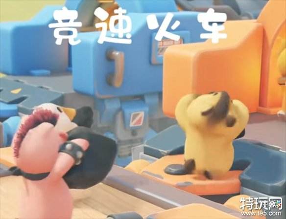 猛兽派对计分赛地图有哪些 动物派对计分赛地图介绍