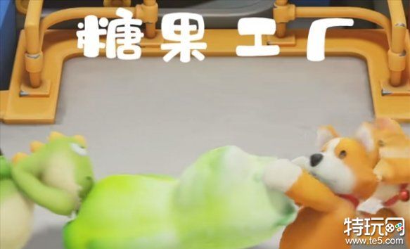 猛兽派对糖果工厂怎么玩 动物派对糖果工厂玩法介绍