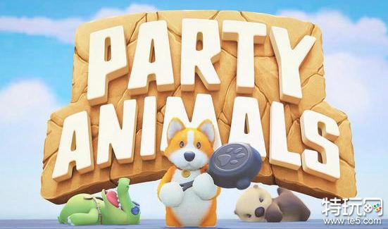 猛兽派对潜艇图怎么玩 动物派对潜艇地图玩法介绍