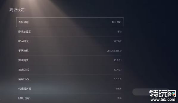 猛兽派对xbox游戏进不去怎么办 动物派对xbox常见问题解决办法