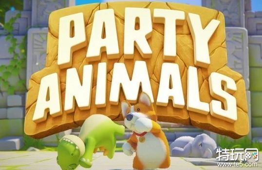 猛兽派对怎么发送表情 动物派对发表情方法