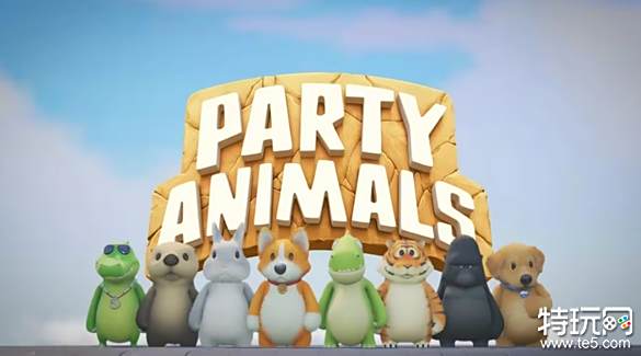 猛兽派对豪华版多少钱 动物派对豪华版Steam价格一览