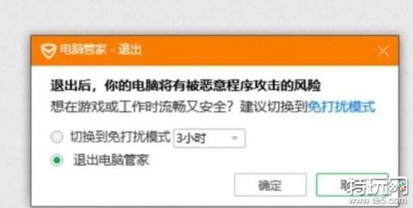 猛兽派对无法登录怎么办 动物派对无法登录解决办法