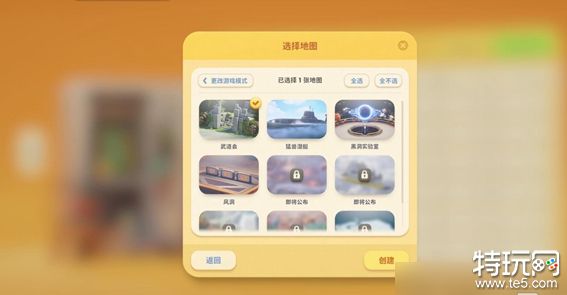 猛兽派对怎么快速获得经验 动物派对速刷经验方法