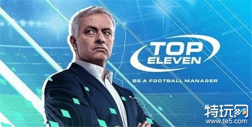 Top Eleven 2023国际服月卡球衣如何购买 Top Eleven 2023国际服游戏氪金具体教程