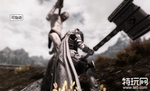 上古卷轴5马车翻滚怎么办 上古卷轴5马车翻滚解决办法