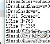 上古卷轴5怎么设置全屏 上古卷轴5设置全屏方法