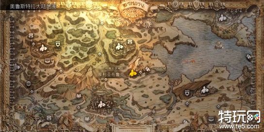 八方旅人2药师杰夫任务怎么做 药师杰夫任务通关攻略