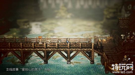 八方旅人2爱担心的男子任务怎么做 爱担心的男子任务通关攻略