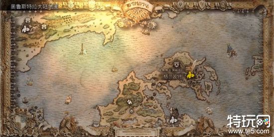 八方旅人2异国的香芬任务怎么做 异国的香芬任务通关攻略