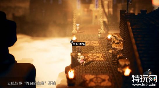 八方旅人2舞台的主角任务怎么做 舞台的主角任务通关攻略