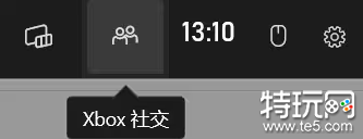 地平线5怎么和好友一起玩 地平线5邀请好友方式介绍