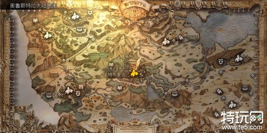 八方旅人2川流而来任务怎么做 川流而来任务通关攻略