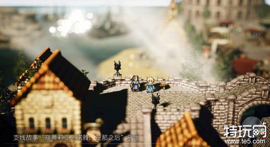 八方旅人2寇蒂莉亚与诺雅任务怎么做 寇蒂莉亚与诺雅任务通关攻略