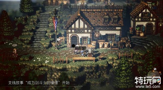 八方旅人2成为剑斗士任务怎么做 成为剑斗士任务通关攻略