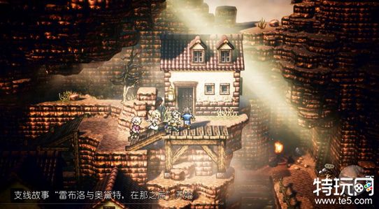 八方旅人2雷布洛与奥黛特任务怎么做 雷布洛与奥黛特任务通关攻略