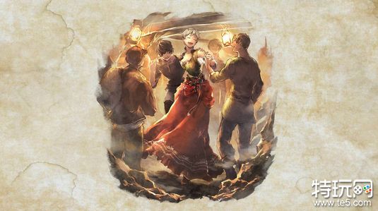 八方旅人2梦想家贵族任务怎么做 梦想家贵族任务通关攻略