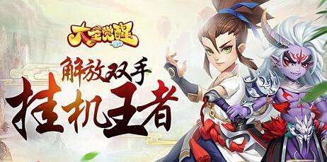 有哪些最火的回合制手游 非常有趣的回合制游戏推荐