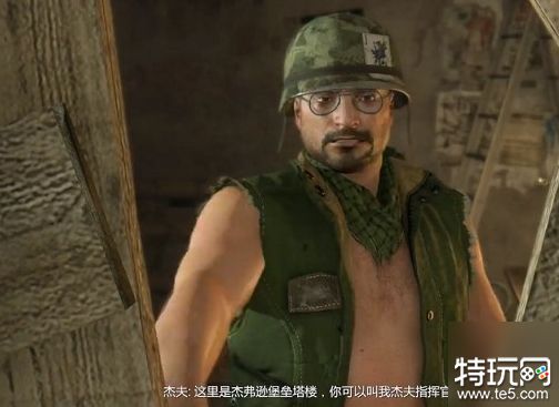 消逝的光芒通燃气任务怎么做 通燃气任务通关攻略