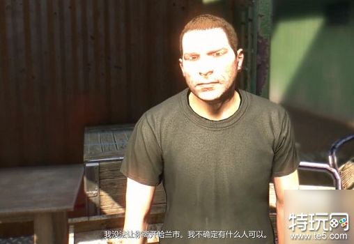 消逝的光芒丧尸地带的生存者任务怎么做 丧尸地带的生存者任务通关攻略